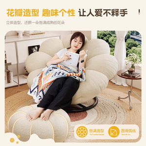 Beanbag Chair Single Sofa Chair Swivel Extra Soft Bean Fill For Bedroom Balcony Tatami Room - Product Image 3