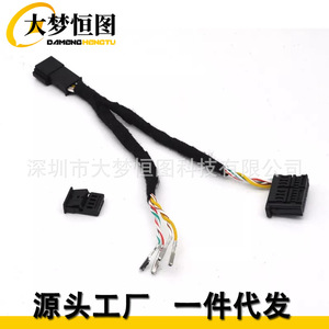 Adaptador de Cable OABR Retrofit Entrynav Nbt Evo para BMW F10 F30 F01, Cámara de Reversa Automotriz, Navegador GPS - Product Image 3