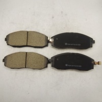 Plaquettes de frein arrière neuves D1712 JAC Refine (Chine) 2002-2013 581014AA80 581014AA60 581014AA00