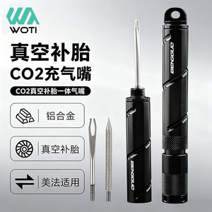 Yueli Aluminum Alloy Tire Repair Tool With 5 Rubber Strips And 2 Metal Needles Portable For <b>Car</b> Bike Maintenance - Product Image 5