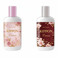 Étiquettes personnalisées de luxe pour cosmétiques, logo en relief doré, autocollant adhésif, impression, étiquettes pour pots de crème pour le corps, emballage de flacons