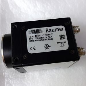 Cámara CCD Industrial GigE Baumer TXG12 11046113, 1.3MP, 32fps, Obturador Global, Montura C, Visión Artificial, Inspección, Monocromática - Product Image 2