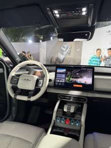 BAE DUBAI 2026 Yepyeni BYD Super <span class=keywords><strong>3</strong></span> 4x4 Arazi SUV Leopard Titanyum Titan <span class=keywords><strong>3</strong></span> Yeni Enerji Otomobili Yetişkinler İçin Yeni Arabalar - Product Image 6