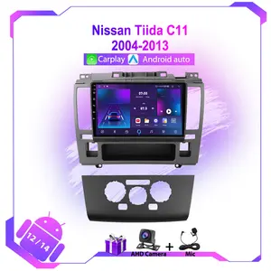 닛산 Tiida C11 2004-2013 무선 CarPlay 자동차 멀티미디어 비디오 플레이어 내비게이션 <span class=keywords><strong>GPS</strong></span> 8 + 128GB 헤드 유닛에 대한 안드로이드 자동 라디오 - Product Image 2