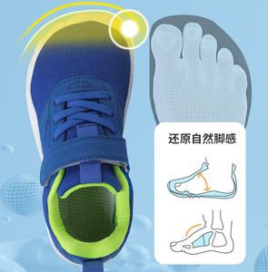 Custom Summer/Spring Barefoot Running Sock Shoes for Adults Kids Children Wide Toe <b>Box</b> Mesh Insole - Product Image 2