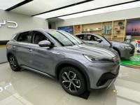 Voiture électrique 2025 BYD Atto 3 PLUS EV SUV 100% électrique avec 420/510 km d'autonomie, prise en charge de l'anglais, Yuan Plus, Maroc