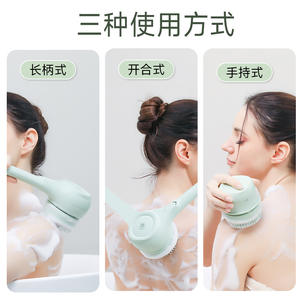 Cepillo de baño eléctrico inalámbrico de mango largo, material ABS verde menta con pantalla digital y rotación automática para exfoliación corporal - Product Image 2