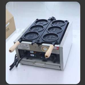 Machine à gaufres coréennes électriques à quatre grilles en acier inoxydable 220V Nouveau produit de haute productivité pour la cuisine - Product Image 1