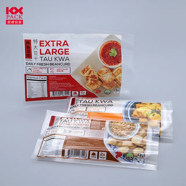 Custom Print Food Packaging Bag Three Side Sealing Bag Nylon Packaging Frozen Food Bag From Dumpling Seafood Shrimp
