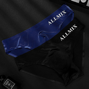 Calzoncillos, tangas y medias sexys para hombre, de seda helada, transpirables, con bolsillo con letras en relieve 3D, logotipo y talla personalizados - Product Image 3