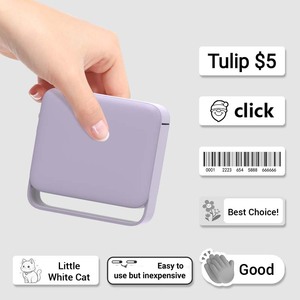 Uyin Y12 Autocollant coloré personnalisé 12mm Imprimante thermique Produit électronique à chaud Imprimante d'étiquettes sans fil <span class=keywords><strong>portable</strong></span> pour femme au foyer avec codes à barres - Product Image 2