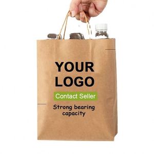 Wholesale Kraft Paper Gift <b>Bag</b> Brown Paper Bolsa De Navidad for Christmas Xmas Party 8 Color Flexo Supermarket Promotion - Product Image 4