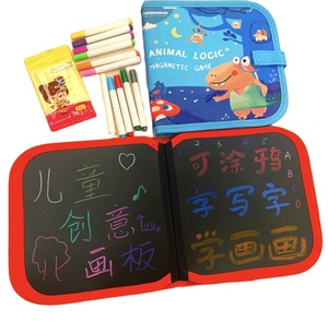 Enfants Portable bricolage Double face lavable Graffiti tableau noir activité enfants peinture réutilisable conseil <span class=keywords><strong>dessin</strong></span> livre de coloriage - Product Image 1