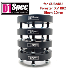 P1.25สีดำหน้าเรียบ56.1มม. CB สำหรับ Subaru Forester XV BRZ 5x100 86อะแดปเตอร์สเปเซอร์ล้อ - Product Image 5