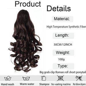 Peluca de cola de caballo con ocho dientes y rizos romanos, de pelo sintético de fibra de alta temperatura para mujer - Product Image 2