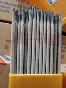 Varilla de Soldadura de Acero Inoxidable Er630 430 309 3.5mm 15mm E309l <span class=keywords><strong>16</strong></span> - Product Image 4