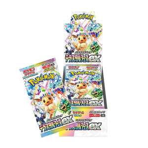 Caja de Refuerzo de Juego Sellada, 100% Auténtica, Cartas Coleccionables Japonesas de Pokémon para Distribuidores - Product Image 1