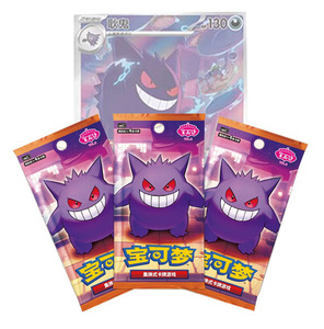 YQ Simplified Chinese Original Pokemoned Gem Pack Vol 3 Cartes de Collection Gengar Ex Art Flash Energy Écologiques pour la Famille - Product Image 1