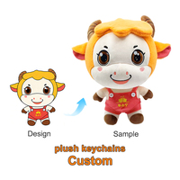 Coussin en peluche animaux avec rembourrage en coton PP, jouet en peluche doux, cadeau mignon pour enfants et adultes, jouet en peluche personnalisé unisexe
