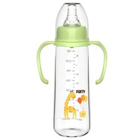 240ML 아기 젖병 질식 방지 배앓이 방지 신생아 손잡이 낙하 방지 PP 가변 유량 모유 수유 제품