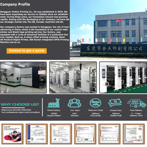 สติกเกอร์ป้องกันการปลอมแปลงแบบโฮโลแกรมเลเซอร์สีรุ้ง พร้อมคิวอาร์โค้ดสีเงิน ป้องกันการปลอมแปลงด้วยการขูด - Product Image 4