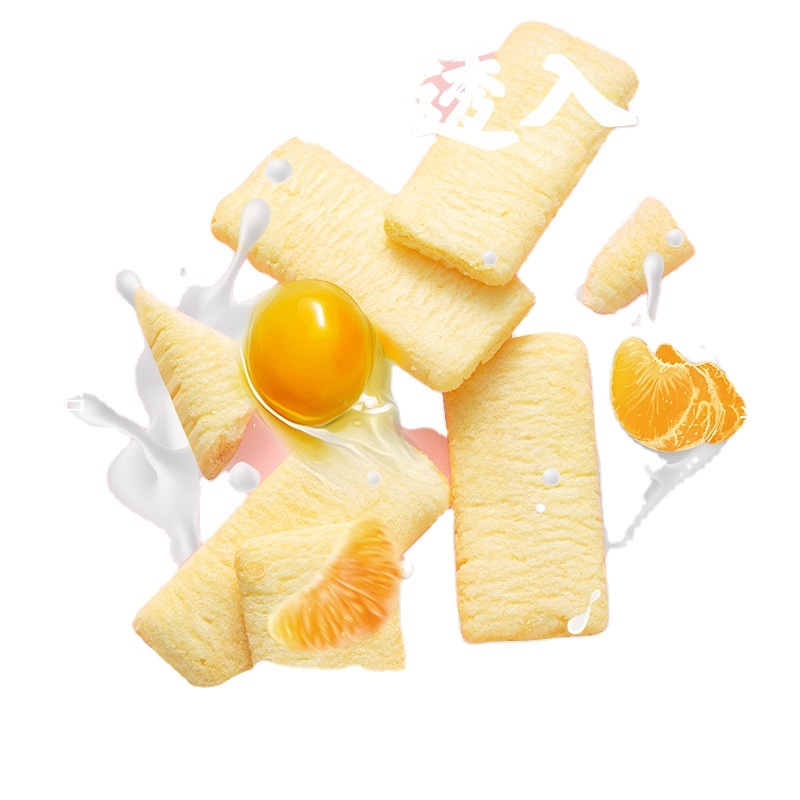 Banana Flavor Baked Rice Cakes Infant