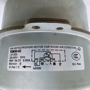 มอเตอร์แอร์กรี รุ่น YDK90-6C LW125A แบบ 4 สาย 90 วัตต์ อะไหล่ไฟฟ้า - Product Image 4