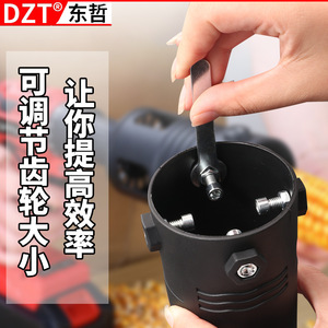 เครื่องมือปอกเปลือกข้าวโพดอัตโนมัติ Dzt ขนาด 15.5x7.2x0.7 ซม. ทำจากไนลอน สำหรับใช้ในงานเกษตร - Product Image 4