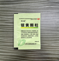 CE Certified 1g-100g Multi-function Sugar Salt Packing Machine Quantitative Filling 3/4 Sides Seal for Seed Spices Granule Food