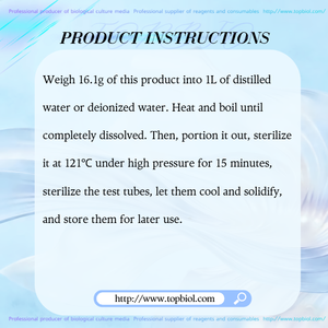 สตูอาร์ต ทรานสปอร์ต มีเดียม แบบดัดแปลง มีส่วนผสมของเมทิลีนบลู ไม่มีถ่านกัมมันต์ - Product Image 4