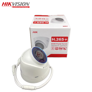 <span class=keywords><strong>Hikvision</strong></span> OEM <span class=keywords><strong>5MP</strong></span> DS-2CD1353G0-IUF avancée infrarouge EXIR 2.0 imagerie de haute qualité WDR micro intégré caméra réseau à tourelle fixe - Product Image 4