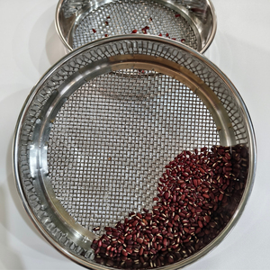 Tamis d'essai en fil d'acier inoxydable 304 à tissage uni XMD-200 - Diamètre 200 mm, ouverture 0,71 mm-0,3 mm pour filtres avec pliage - Product Image 4