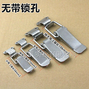 Xin Jieliang Metal Hook And <b>Latch</b> 90 Degree Angle Nickel Plated Iron Furniture <b>Lock</b> Small Size Keyless Durable Industrial Style - Product Image 5