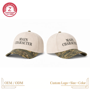 Gorras de Béisbol de Alta Calidad con Logotipo Personalizado, Gorra Premium Estilo Dad Hat de 5 Paneles con Patrón de Camuflaje, Visera Bordada, Algodón Ajustable Unisex - Product Image 2