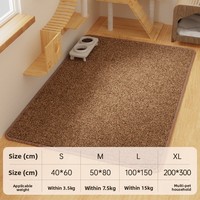 Tapis à gratter pour chat en sisal avec lit, lavable, durable, pour chats d'intérieur