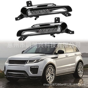 Luz Antiniebla LED de 12 V para Land Rover, Luz de Circulación Diurna LR072646 LR072645 para Range Rover Evoque 16-18 - Product Image 4