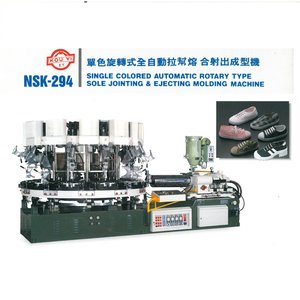 Equipo de Unión de un Solo Color, Tipo Rotatorio DIP, Máquina Automática de Inyección de Suelas de Zapatos - Product Image 2