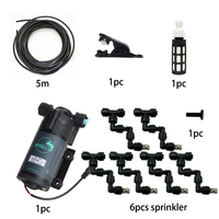 Brumisateur électrique silencieux pour Reptile, Kit de pulvérisation pour plantes, serre, jardin, Irrigation, dispositif de Terrarium
