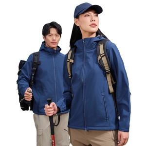 Chaqueta de Forro Polar con Capucha, Unisex, Manga Larga, Impermeable, para Senderismo, Montañismo, Camping y Deportes al Aire Libre - Product Image 5