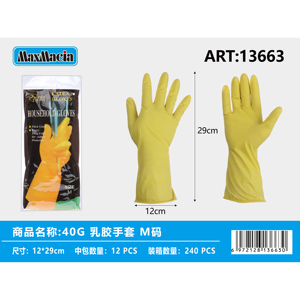 Cortaúñas eléctrico para bebés, seguro para bebés y niños pequeños, suministro al por mayor - Product Image 1