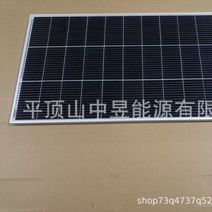 แผงโซลาร์เซลล์แบบคริสตัลเดี่ยว 100W 18V สำหรับชาร์จแบตเตอรี่ 12V โมดูลไฟฟ้าโซลาร์เซลล์ ขนาดเซลล์ 156.75 มม. x 156.75 มม. - Product Image 3
