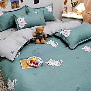 Offre Spéciale turc pas cher <span class=keywords><strong>prix</strong></span> haute qualité ménage 4 pièce <span class=keywords><strong>lit</strong></span> couverture fluffy ensemble de literie - Product Image 2