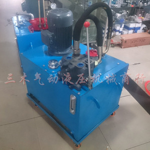 Unidad de Potencia Hidráulica de 5.5Kw y 250 Bar, Estación de Bomba de Aceite de 1 Etapa para Uso Industrial - Product Image 1
