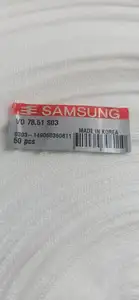 Same As Samsung Knitting Needles VO 78.51 RAVI 78.51 03