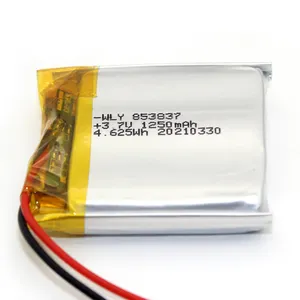 853837 1250mAh? למה מותאם אישית ליתיום יון פאוץ סוללה נטענת 3.7V עם הגנת לוח כבל