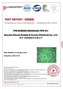 Échantillon gratuit Granules EPDM anti-uv de haute qualité Granules TPE pour gazon artificiel FN-CY-2507252 de remplissage - Product Image 2