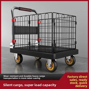 Opvouwbare Plastic Vierwielige Transportwagen Stille Handkar Afrastering Aanpasbaar Oem 400Kg Laadvermogen Kleine Trekkar Naar Huis - Product Image 3