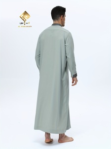 Túnica Árabe para Hombre HARAMAIN, Material Suave de Alta Gama, Diseño de Cuatro Botones, Cuello Alto, Estilo de Manga Larga, para Servicios Religiosos - Product Image 4