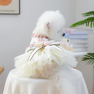 PETCIRCLE Pet Circle Spring and Autumn Pet Clothing Small Dog Puppy <b>Cat</b> <b>Clothes</b> 3D Floral Scented Skirt - Product Image 2