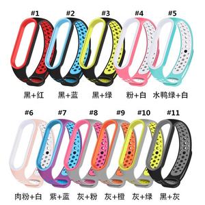 <span class=keywords><strong>Mi</strong></span> banda 5 Correa de silicona de doble Color Correa Para Xiaomi <span class=keywords><strong>Mi</strong></span> banda 5 pulsera de Fitness - Product Image 3